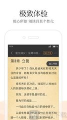 亚搏官网app下载